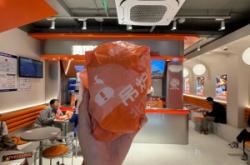 赤峰吃貨吊爐電話號碼查詢