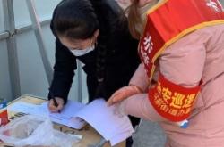 赤峰市戶口登記電話號(hào)碼是多少