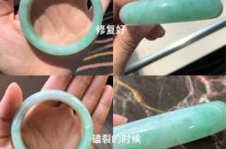 赤峰修玉無(wú)痕修復(fù)電話號(hào)碼