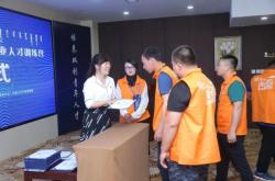 赤峰蒙瘦訓(xùn)練營(yíng)地址電話號(hào)碼