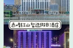 赤峰紅山萬達(dá)收廢品電話號碼