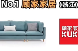 赤峰家具廠沙發(fā)電話地址查詢