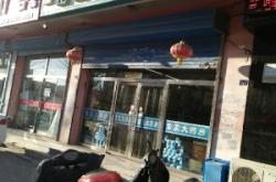 赤峰敖漢景區(qū)售票處電話是多少