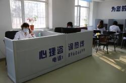 赤峰北山車管所24小時咨詢熱線