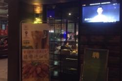 赤峰樂烤新城店電話號(hào)碼查詢