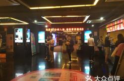 赤峰橫店電影院電話號(hào)碼多少