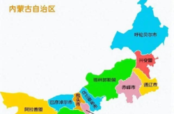 鄂爾多斯到赤峰的車電話號碼