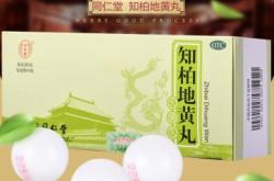 赤峰市達名堂大藥房電話號碼