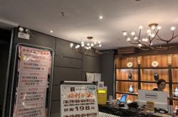 赤峰汗蒸館價(jià)格查詢電話號(hào)碼