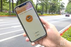 赤峰到江蘇網(wǎng)約車(chē)電話(huà)號(hào)碼