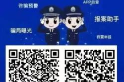 赤峰電信橋北營業(yè)廳電話號碼