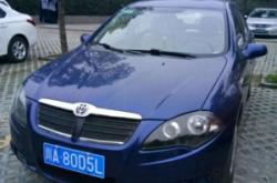 燕郊拼車到赤峰電話號(hào)碼是多少