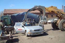 赤峰報廢車公告查詢電話號碼