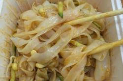 赤峰市送涼皮電話地址查詢