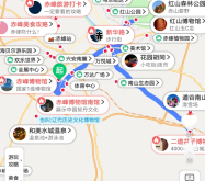 赤峰風景旅游區(qū)電話多少號