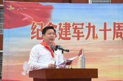 赤峰希望小學(xué)校長(zhǎng)電話號(hào)碼