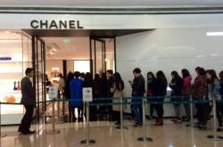 赤峰香奈兒專賣店電話號碼