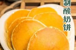 赤峰回收火鍋油的電話號(hào)碼