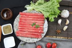 赤峰穆香源肉類食品有限公司