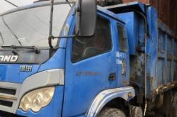 赤峰農(nóng)用車市場電話號碼