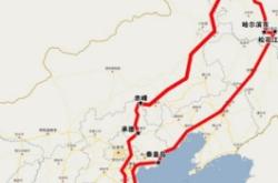 赤峰到扎旗客車電話號碼是多少