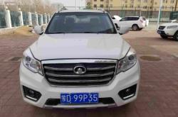 赤峰市汽車總站電話號(hào)碼是多少