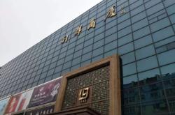 赤峰千禧飯店電話多少號(hào)