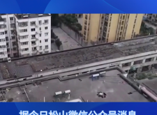 赤峰市的燃?xì)怆娫捥?hào)碼是多少