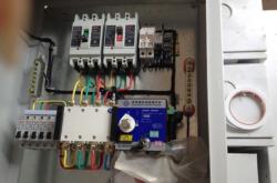 赤峰綜合配電箱廠家電話號碼