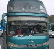 赤峰到信陽長途大巴車電話號碼