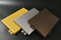 赤峰氟碳漆生產(chǎn)廠家電話號碼