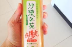 赤峰液體生產(chǎn)廠家電話(huà)號(hào)碼