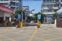 赤峰利客超市地址電話查詢號(hào)碼