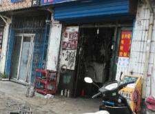 赤峰修電動車電話號碼多少