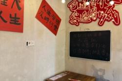 建昌營拌辣串赤峰店電話號碼