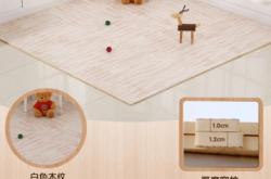 赤峰家用地墊工廠地址電話號碼