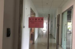 赤峰酒店欠薪舉報電話是多少號