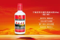 赤峰明清酒業(yè)有限公司電話號(hào)碼