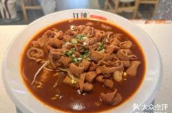 赤峰美食有間川菜館嗎電話號(hào)碼