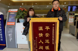 赤峰平安保險(xiǎn)理賠電話(huà)號(hào)碼查詢(xún)