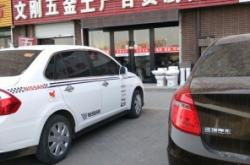 赤峰二手商用廚具市場(chǎng)電話號(hào)碼