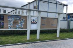 赤峰星界廣告?zhèn)髅诫娫挾嗌偬?><span>便民電話</span></a></div><div   id=