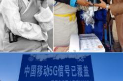 赤峰秦家鎮(zhèn)村委會(huì)電話號(hào)碼