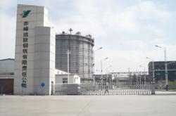 赤峰導(dǎo)軌伸縮門(mén)廠家電話號(hào)碼