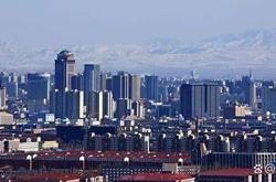 赤峰包頭彩妝店電話號碼多少