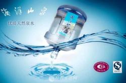 赤峰送水贈(zèng)飲水機(jī)電話號碼