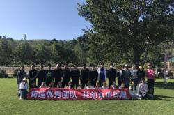 赤峰眾萬商貿(mào)公司地址電話號碼