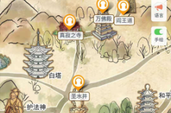 赤峰市三道井景區(qū)電話號(hào)碼