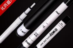 赤峰化氏魚(yú)竿專(zhuān)賣(mài)店電話(huà)號(hào)碼