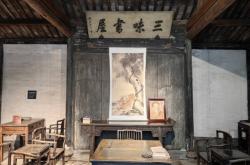 赤峰三味熟屋電話號(hào)碼查詢(xún)